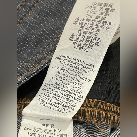 Prana Slim Fit Breathe Jeans Light Gray Organic Cotton Size 30X30 NWOT - Picture 5 of 9